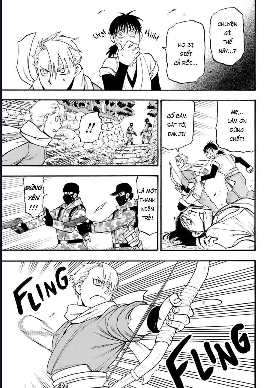 Yomi No Tsugai Chap 1 - Next Chap 2