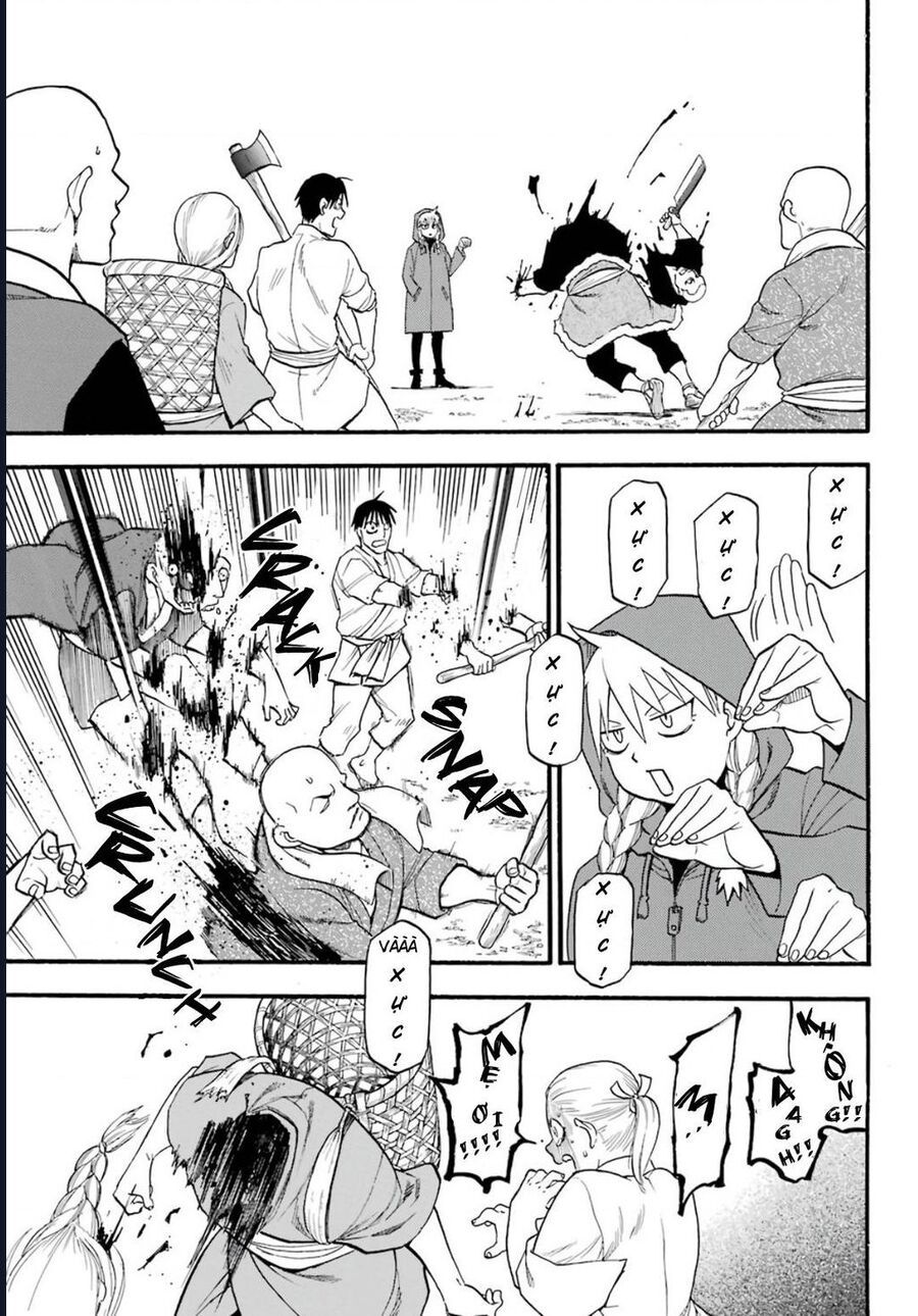 Yomi No Tsugai Chap 1 - Next Chap 2