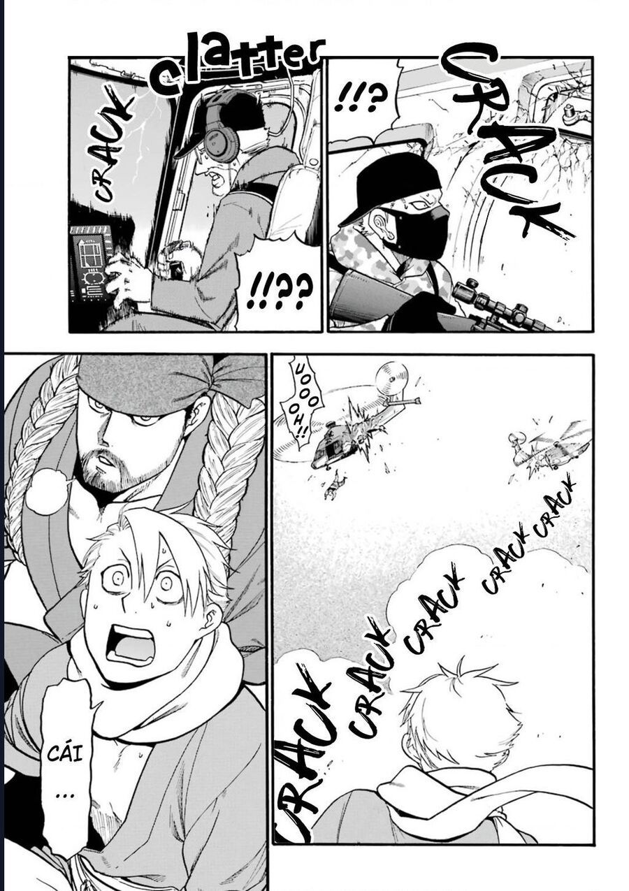 Yomi No Tsugai Chap 1 - Next Chap 2