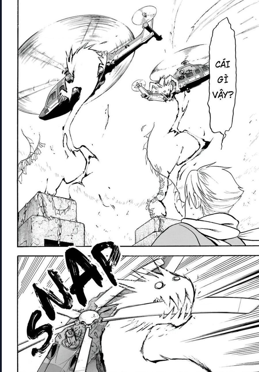 Yomi No Tsugai Chap 1 - Next Chap 2