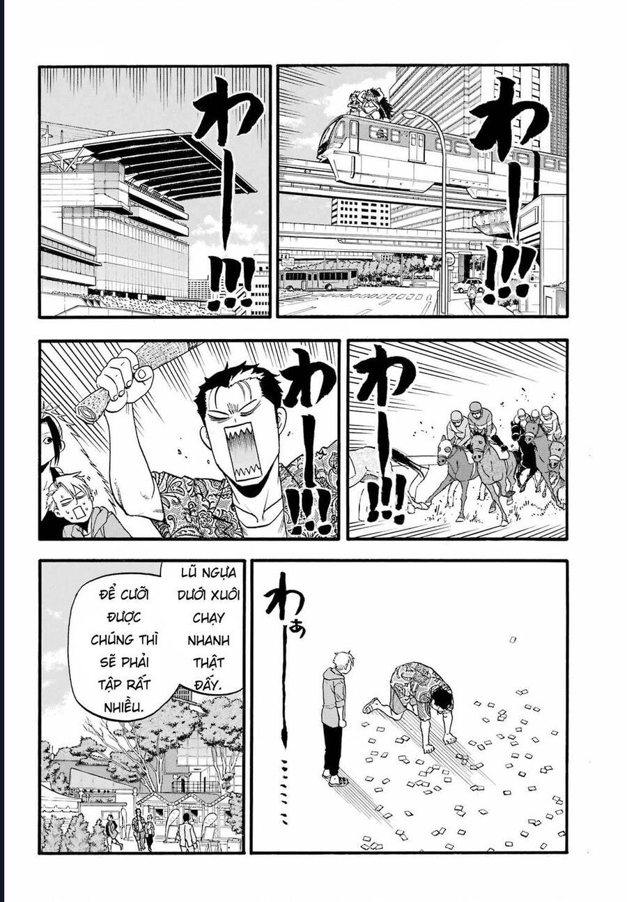 Yomi No Tsugai Chap 11 - Next Chap 12