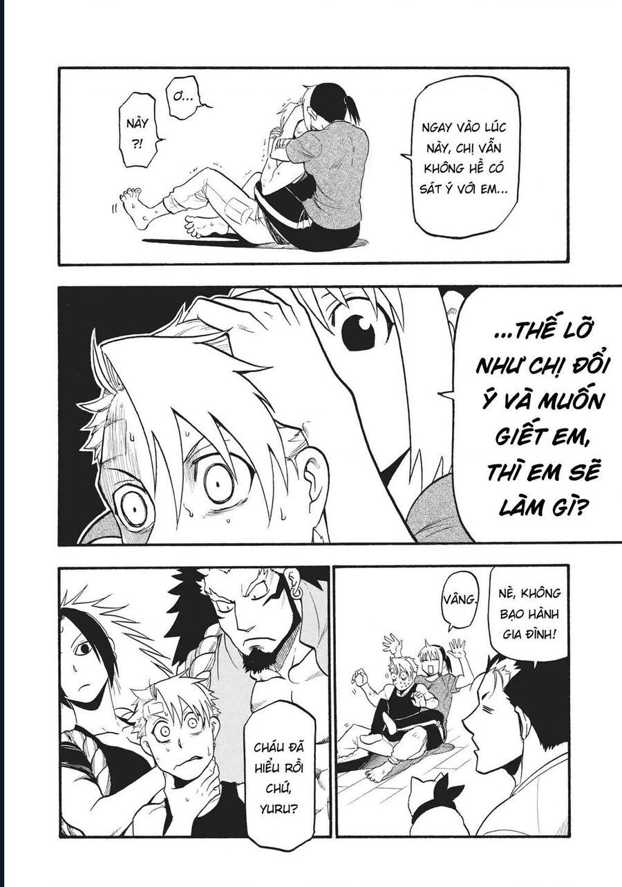 Yomi No Tsugai Chap 15 - Next Chap 16