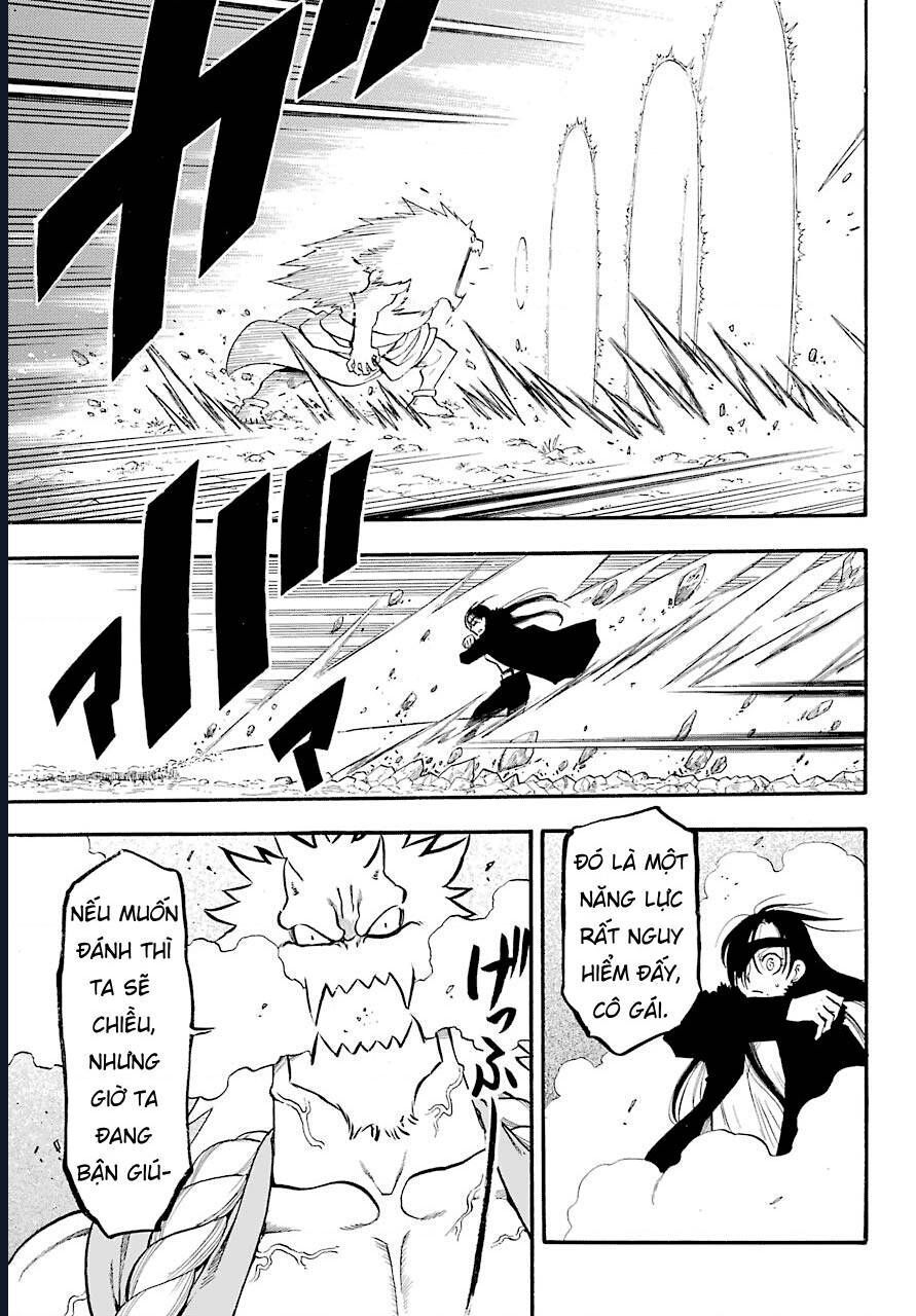 Yomi No Tsugai Chap 2 - Next Chap 3