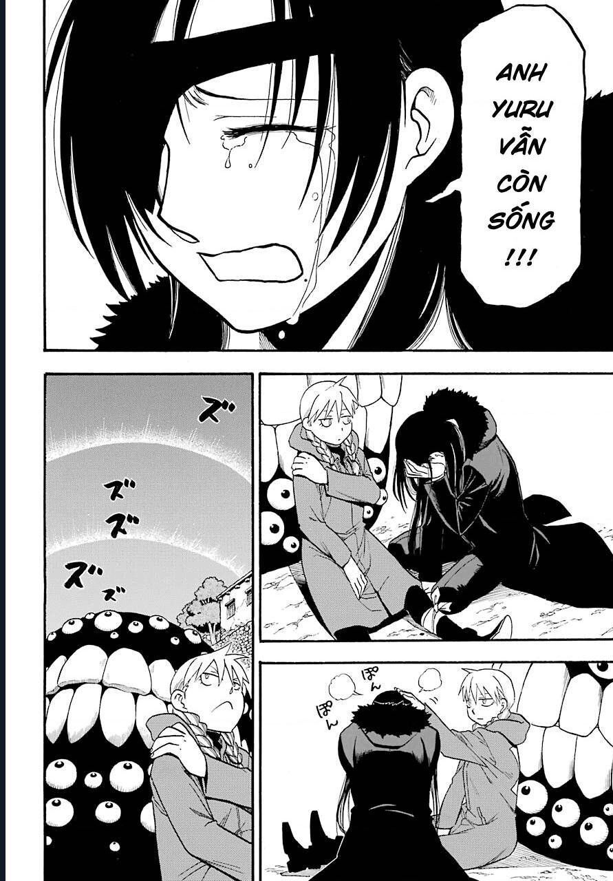 Yomi No Tsugai Chap 2 - Next Chap 3