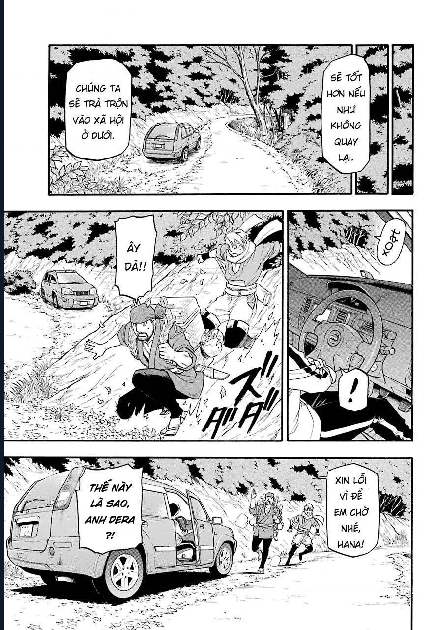 Yomi No Tsugai Chap 2 - Next Chap 3