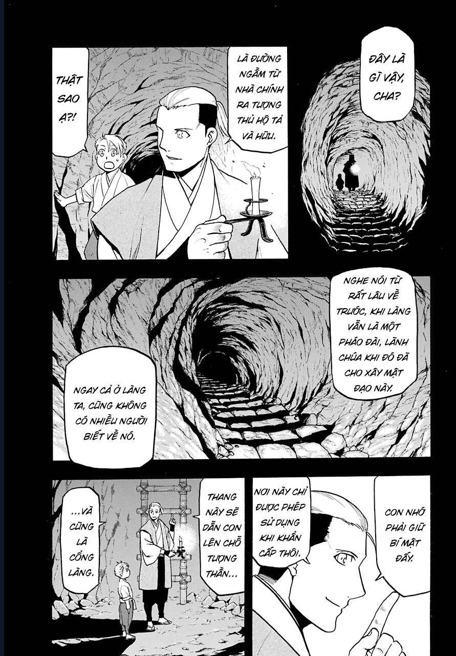 Yomi No Tsugai Chap 2 - Next Chap 3