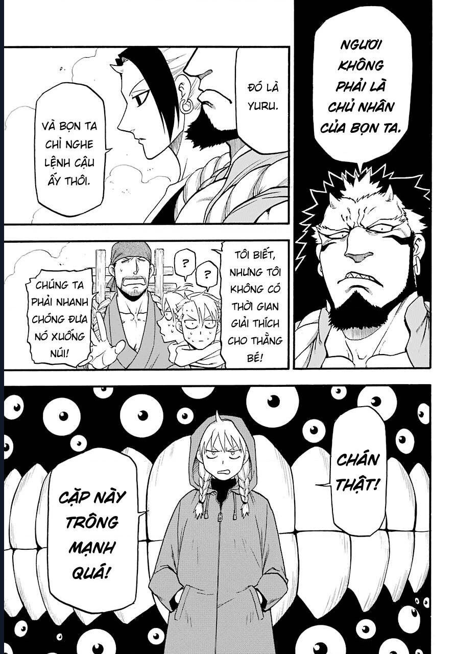 Yomi No Tsugai Chap 2 - Next Chap 3