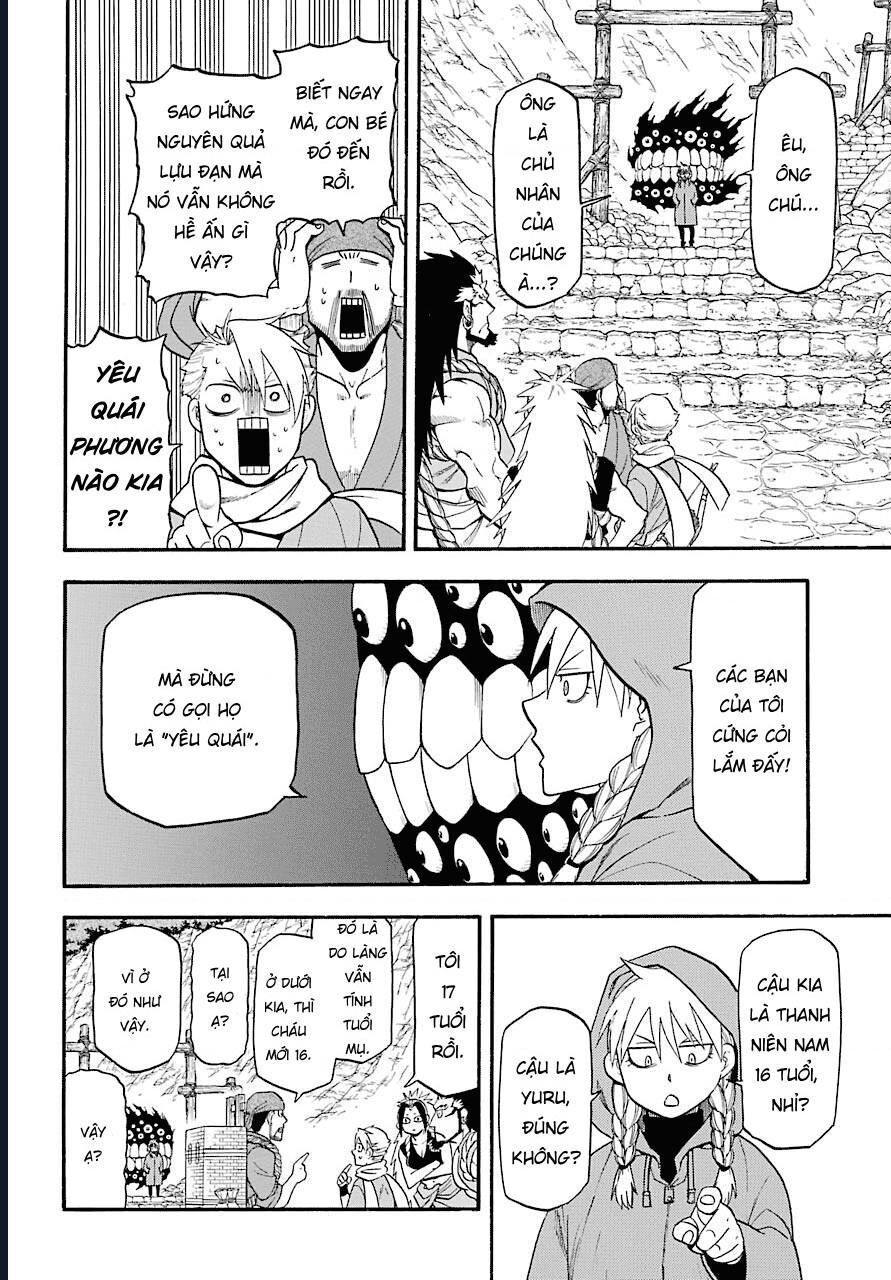 Yomi No Tsugai Chap 2 - Next Chap 3