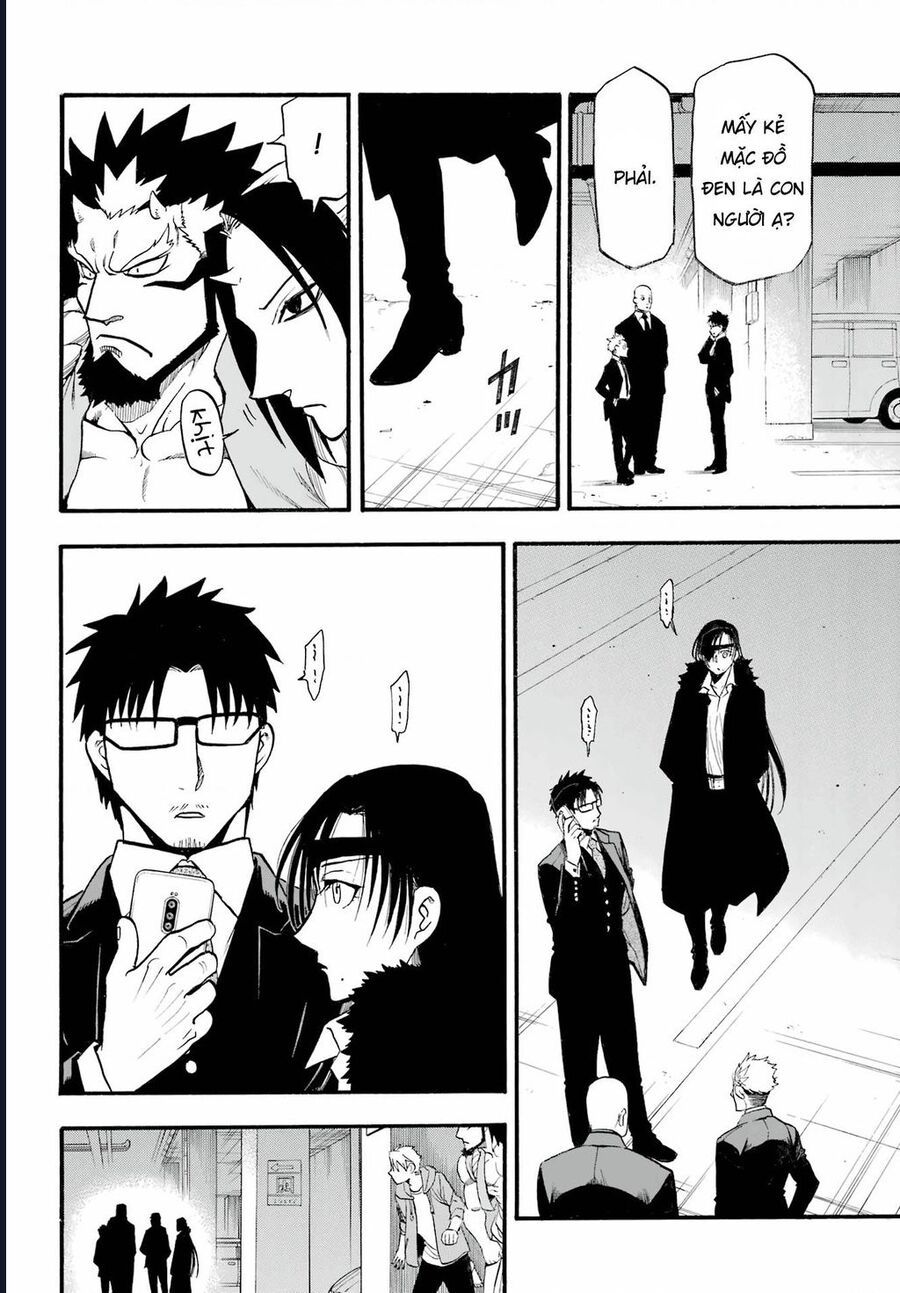 Yomi No Tsugai Chap 4 - Next Chap 5