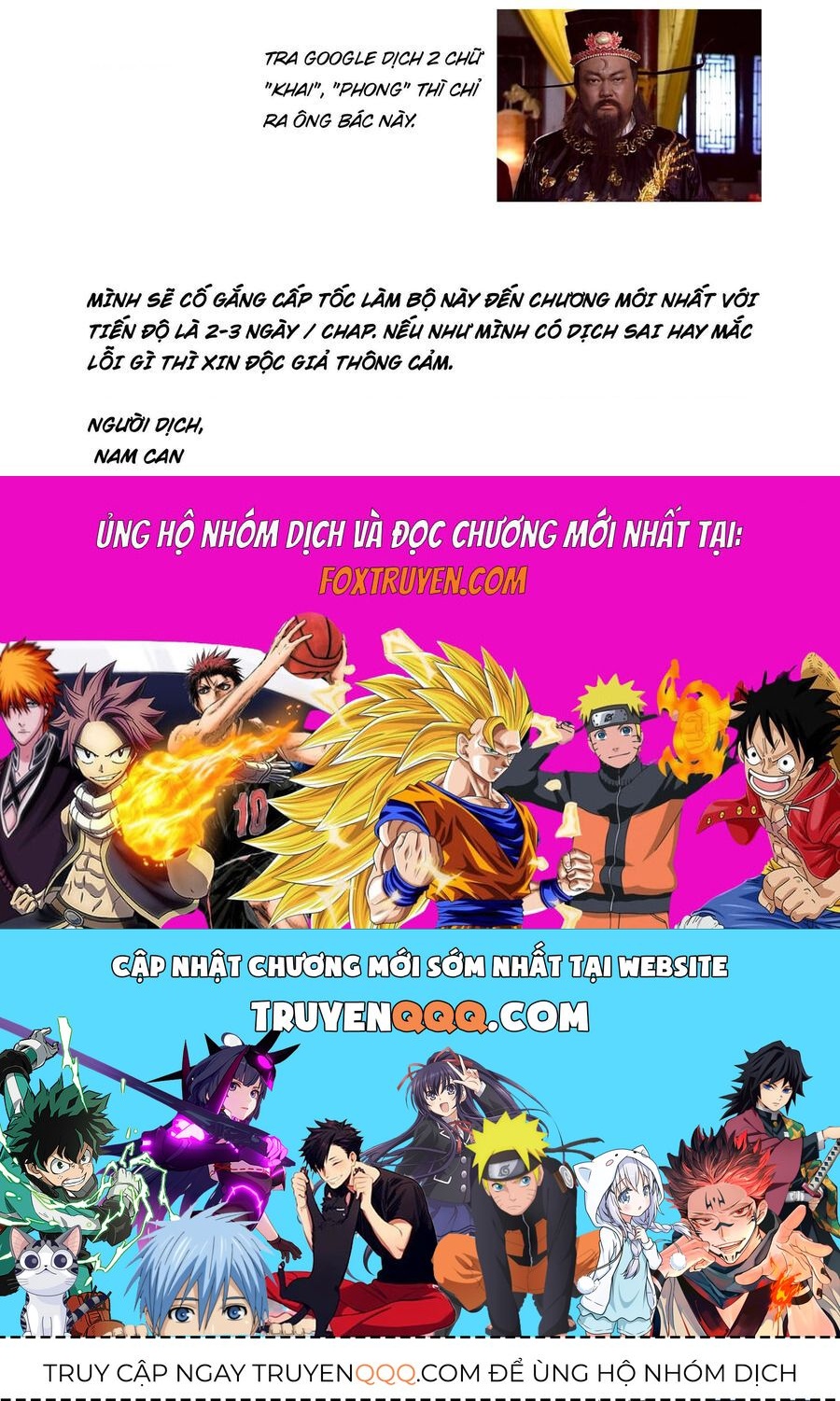 Yomi No Tsugai Chap 4 - Next Chap 5