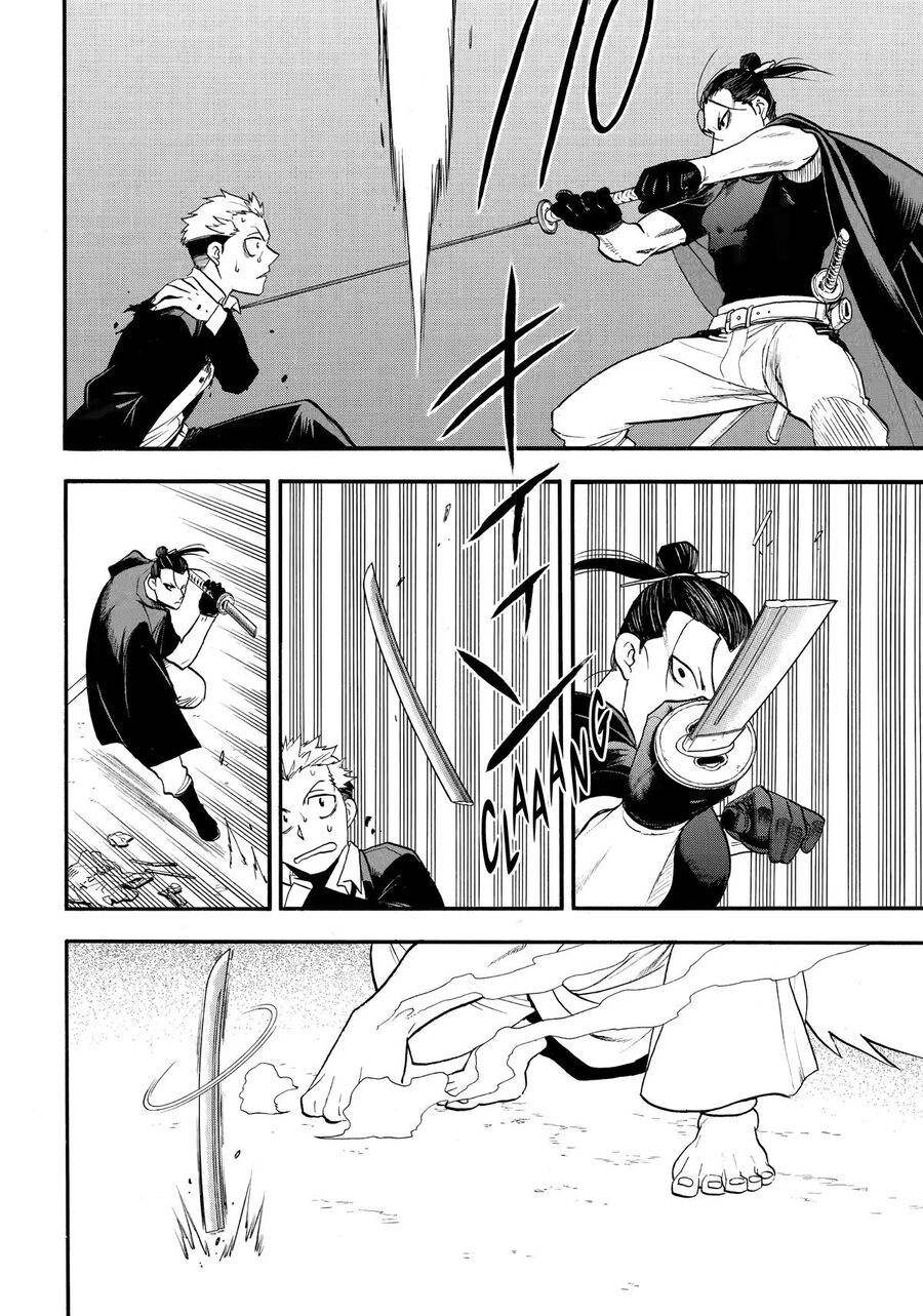 Yomi No Tsugai Chap 44 - Next Chap 45