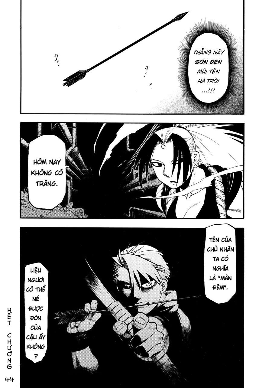 Yomi No Tsugai Chap 44 - Next Chap 45