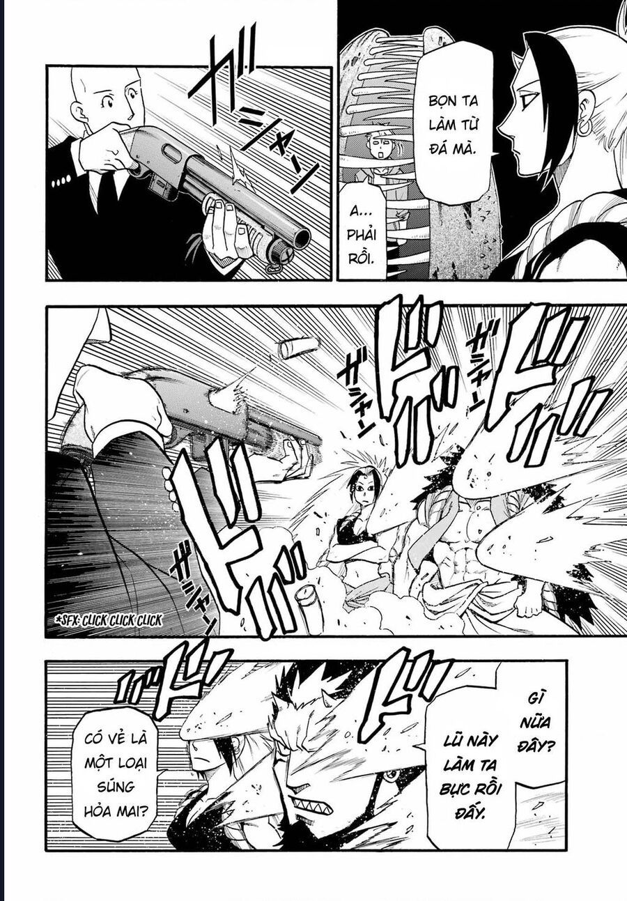 Yomi No Tsugai Chap 5 - Next Chap 6