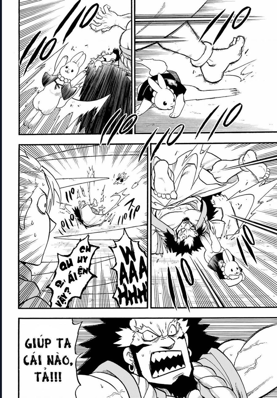 Yomi No Tsugai Chap 5 - Next Chap 6