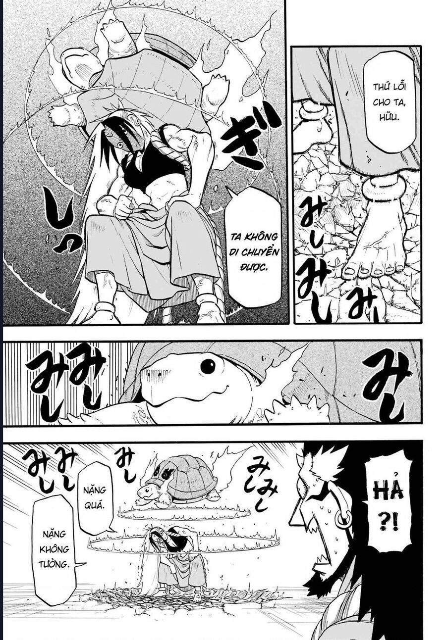 Yomi No Tsugai Chap 5 - Next Chap 6