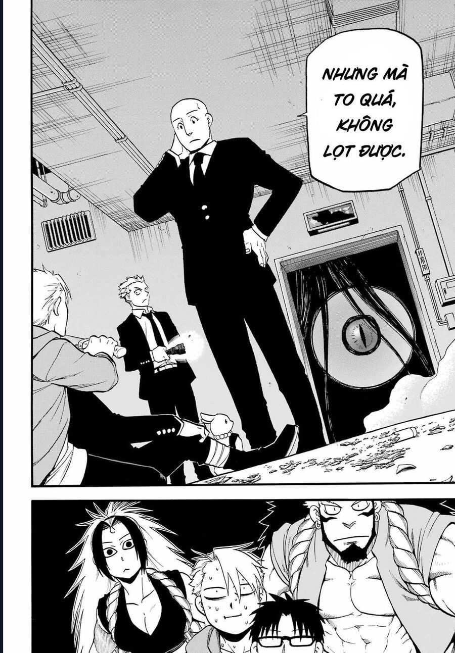 Yomi No Tsugai Chap 5 - Next Chap 6