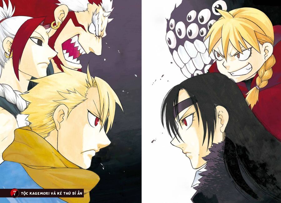 Yomi No Tsugai Chap 7 - Next Chap 8