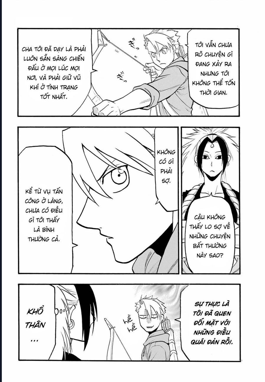 Yomi No Tsugai Chap 7 - Next Chap 8