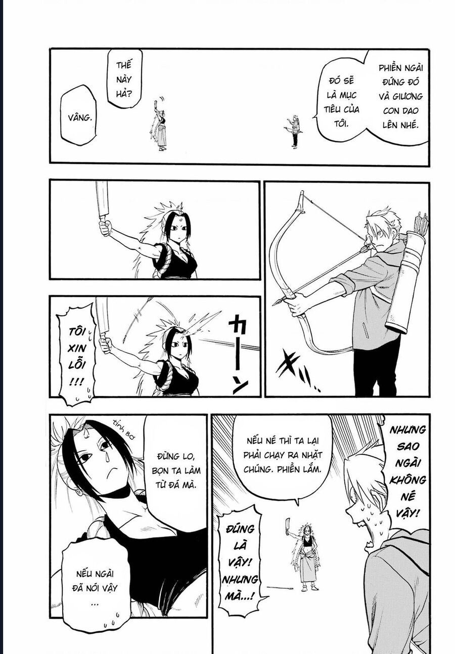 Yomi No Tsugai Chap 7 - Next Chap 8