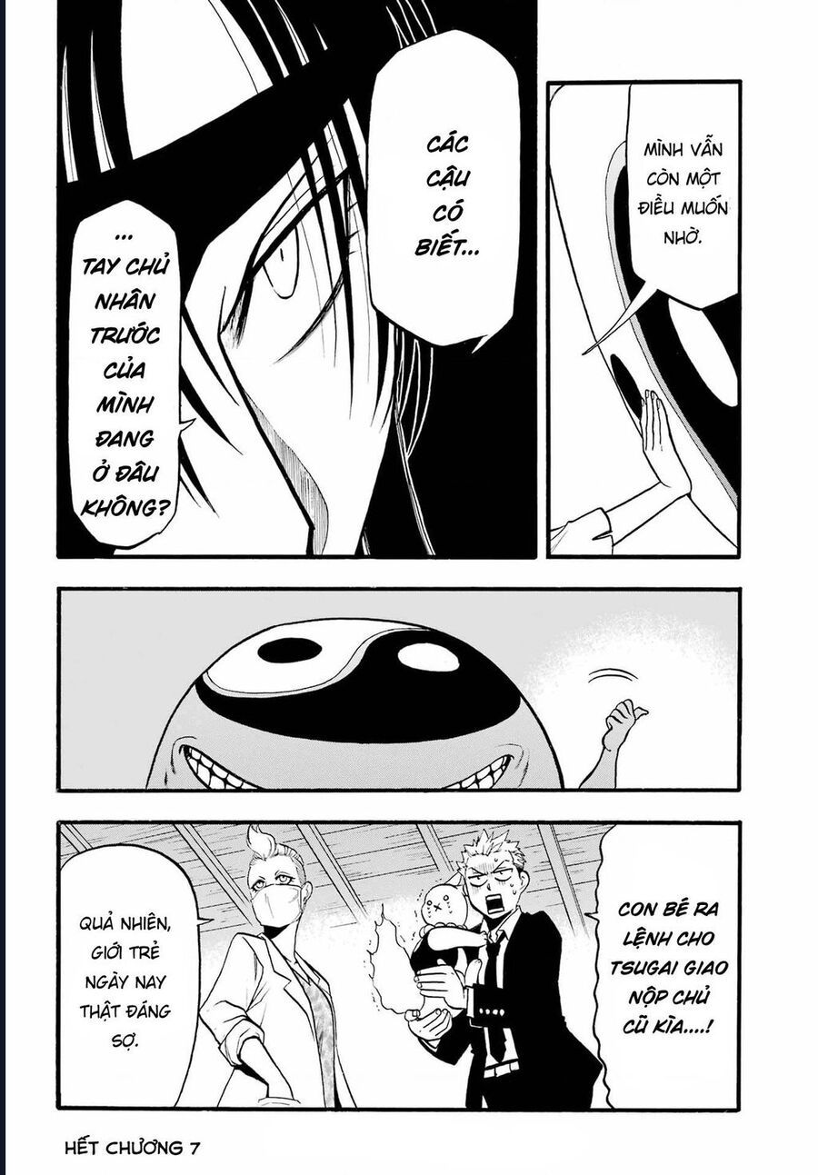 Yomi No Tsugai Chap 7 - Next Chap 8