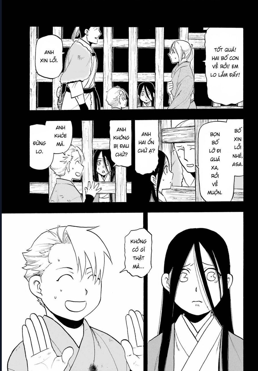 Yomi No Tsugai Chap 9 - Next Chap 10