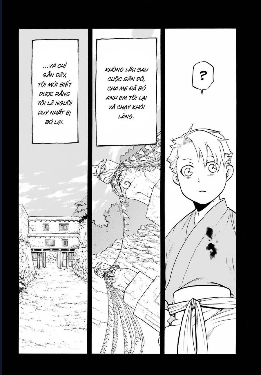 Yomi No Tsugai Chap 9 - Next Chap 10