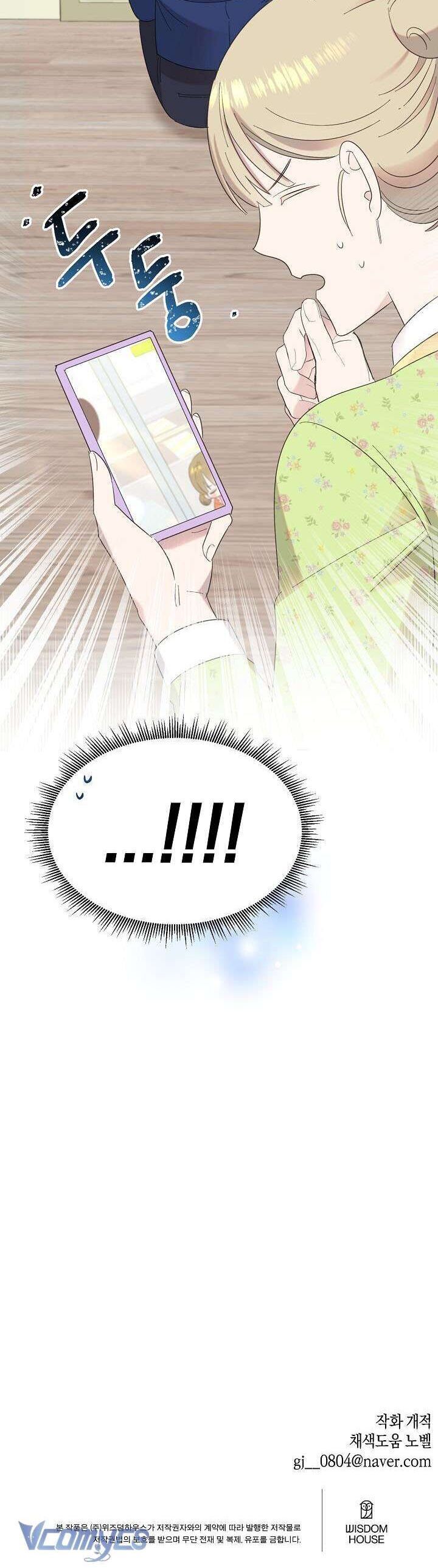 Anh Ơi, Em Có Dễ Thương Không? Chap 14 - Next Chap 15