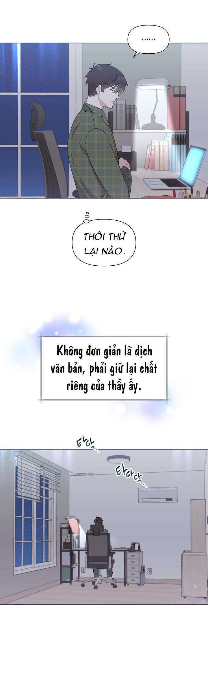 Anh Ơi, Em Có Dễ Thương Không? Chap 21 - Next Chap 22
