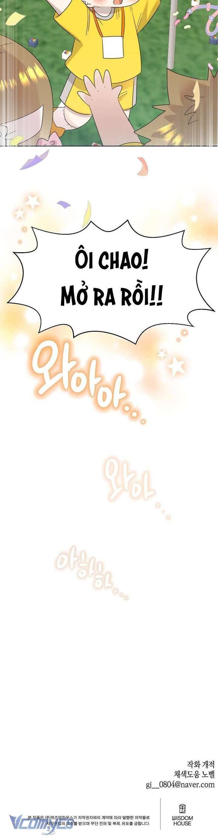 Anh Ơi, Em Có Dễ Thương Không? Chap 29 - Next Chap 30