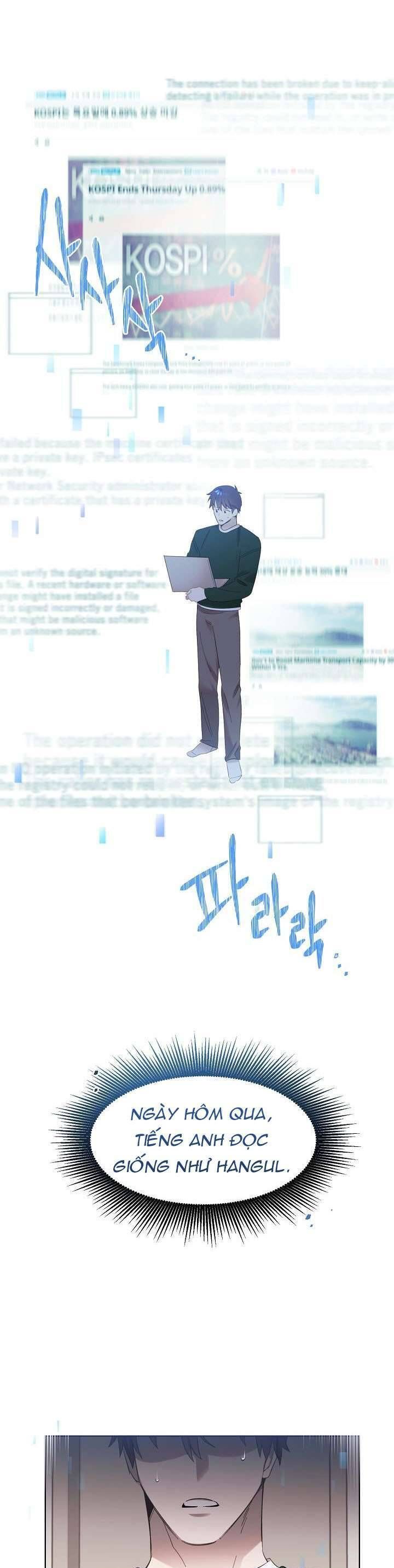 Anh Ơi, Em Có Dễ Thương Không? Chap 5 - Next Chap 6