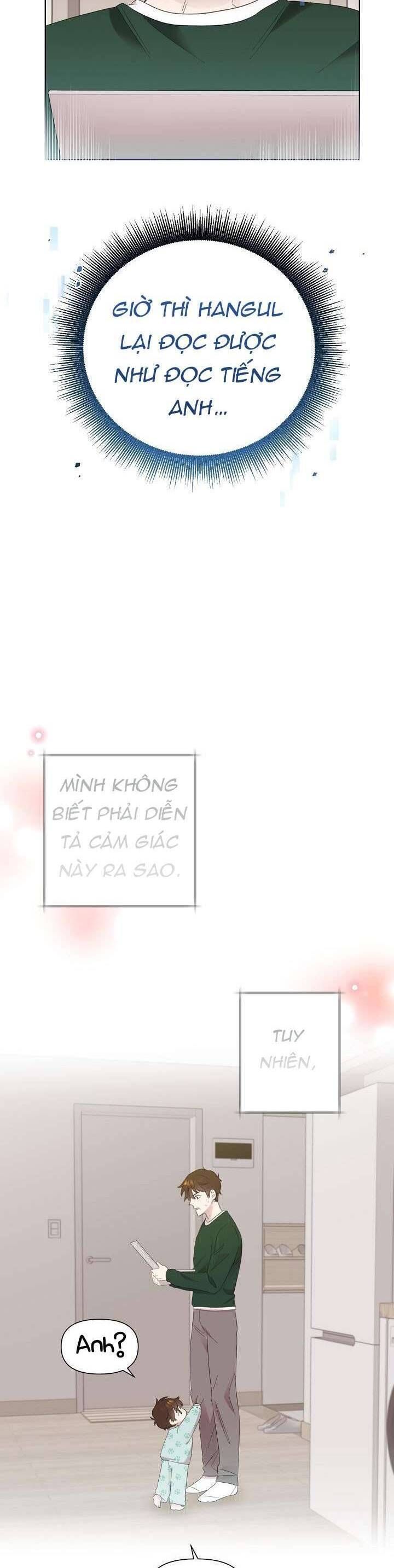 Anh Ơi, Em Có Dễ Thương Không? Chap 5 - Next Chap 6