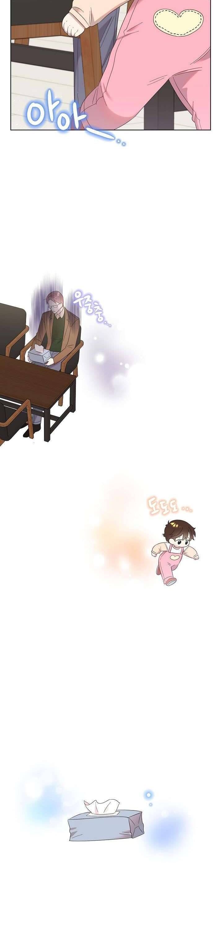 Anh Ơi, Em Có Dễ Thương Không? Chap 6 - Next Chap 7