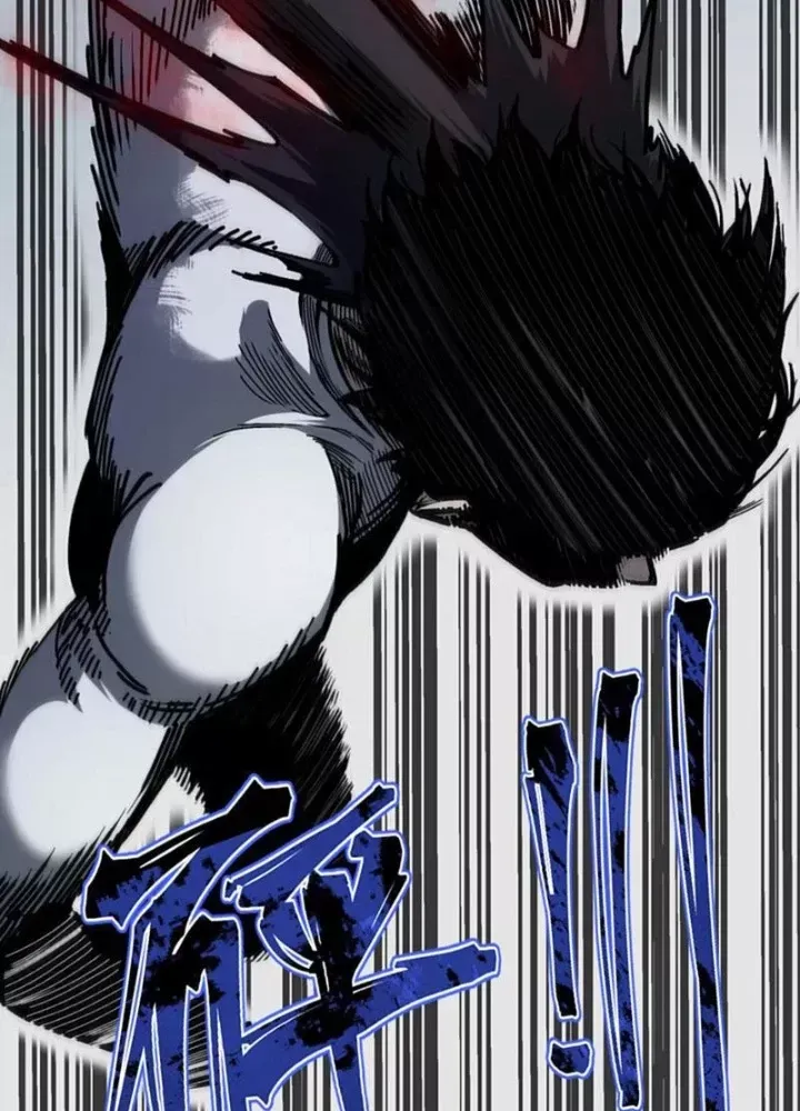 Bách Thú Chi Vương Chap 17 - Next Chap 18