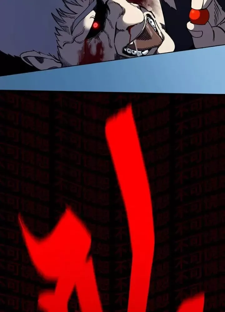 Bách Thú Chi Vương Chap 17 - Next Chap 18