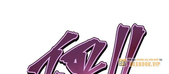 Bách Thú Chi Vương Chap 17 - Next Chap 18