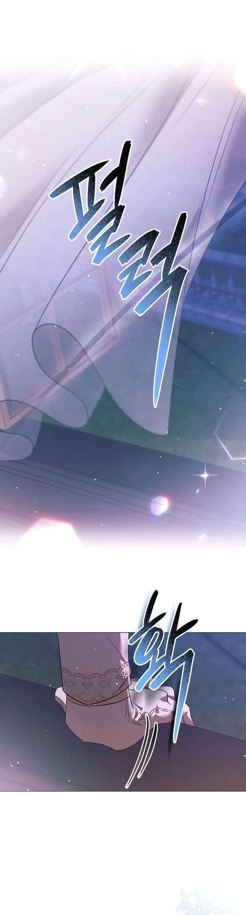 Đêm Không Ngủ Của Mãnh Thú Chap 7 - Next Chap 8