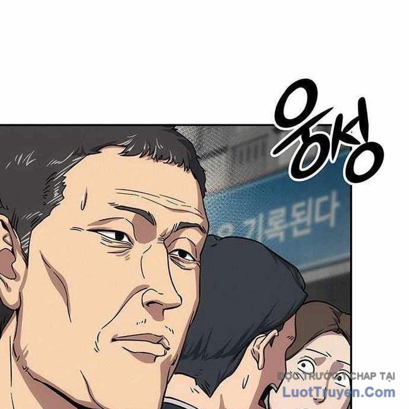 Tôi Sẽ Cho Bạn Biết Bạn Đáng Giá Bao Nhiêu Chap 11 - Next Chap 12