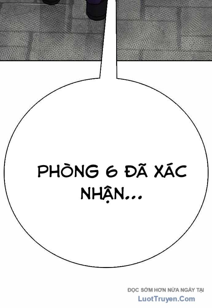 Tôi Sẽ Cho Bạn Biết Bạn Đáng Giá Bao Nhiêu Chap 13 - Next Chap 14