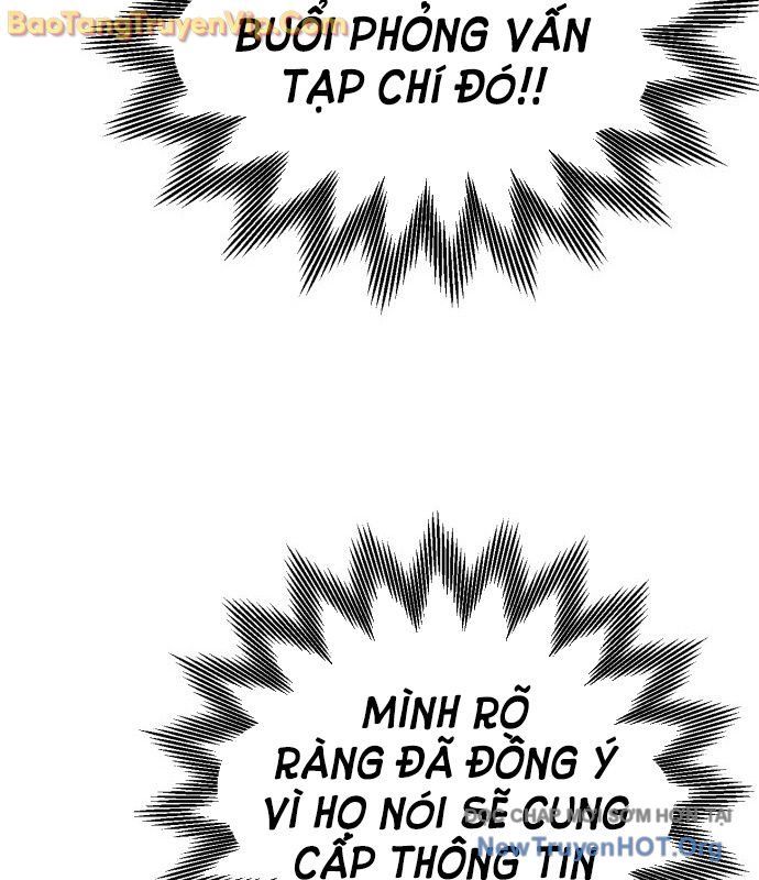 Vampire Giả Kim Thuật Sư Chap 1 - Next Chap 2