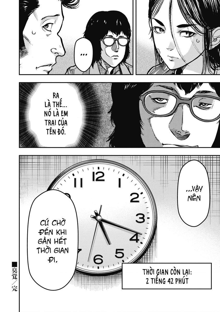 Bakuchi Gui Chap 26 - Next Chap 27