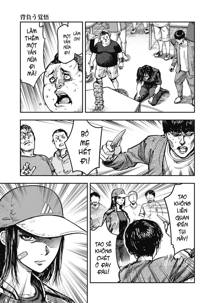 Bakuchi Gui Chap 35 - Next Chap 36