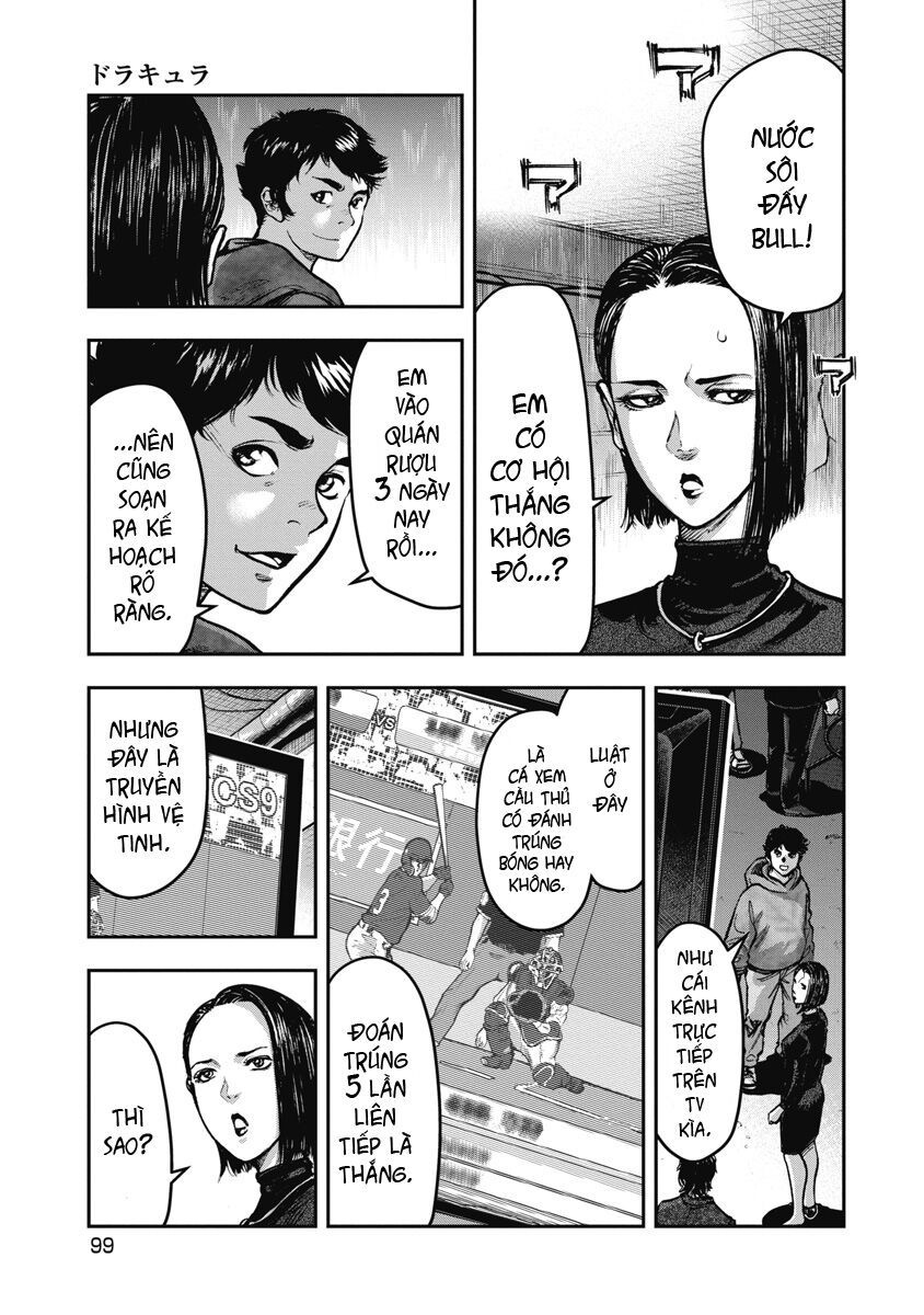 Bakuchi Gui Chap 4 - Next Chap 5