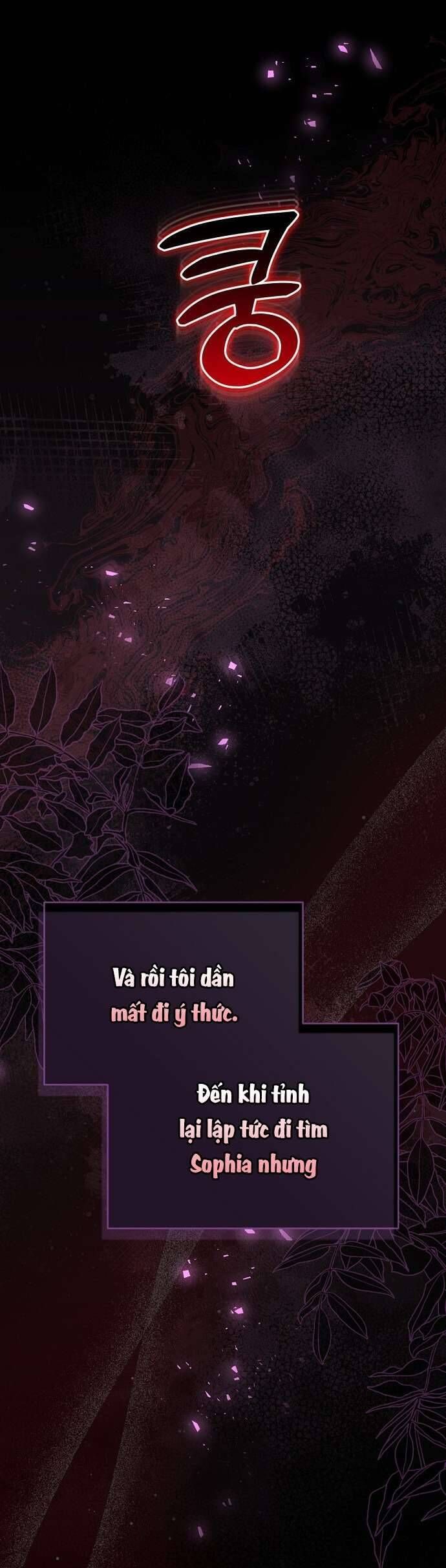 Trúc Mã Là Nhân Vật Chính Trong Tiểu Thuyết Bl Chap 34 - Next Chap 35