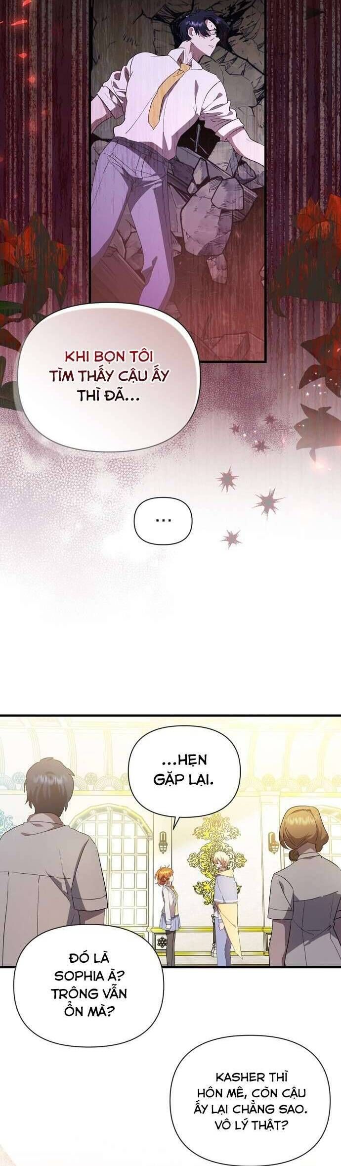 Trúc Mã Là Nhân Vật Chính Trong Tiểu Thuyết Bl Chap 34 - Next Chap 35