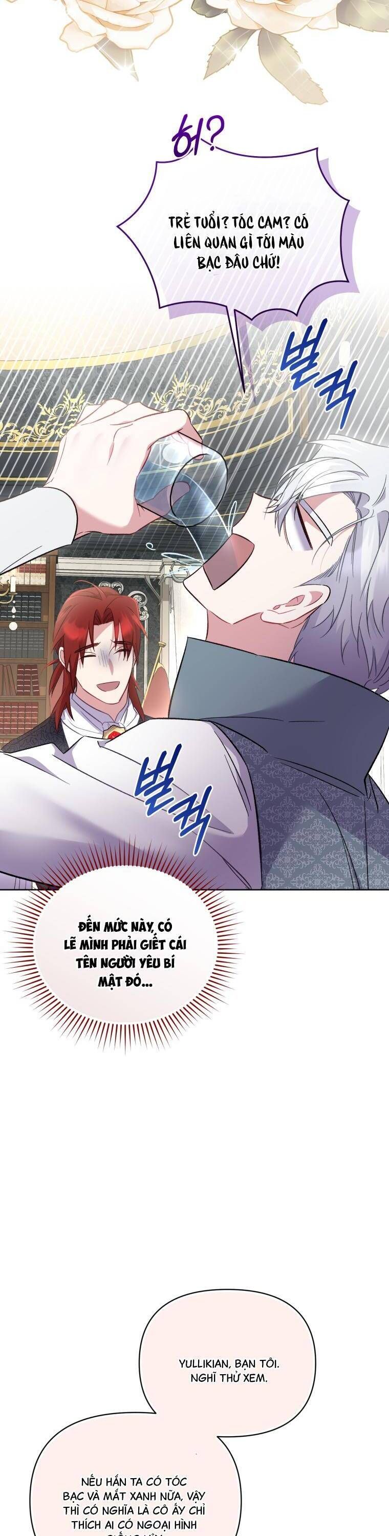 Đừng Lo, Đây Là Cuộc Hôn Nhân Lừa Đảo Có Thỏa Thuận Trước Chap 14 - Next Chap 15