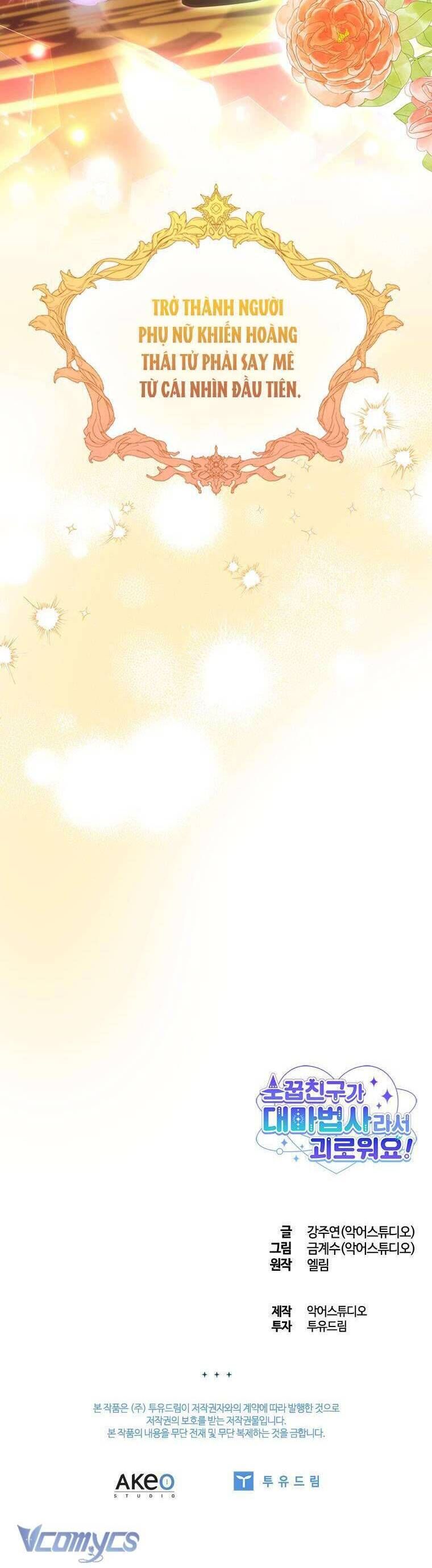 Thật Khổ Sở Khi Người Bạn Thời Thơ Ấu Là Đại Pháp Sư Chap 14 - Next Chap 15