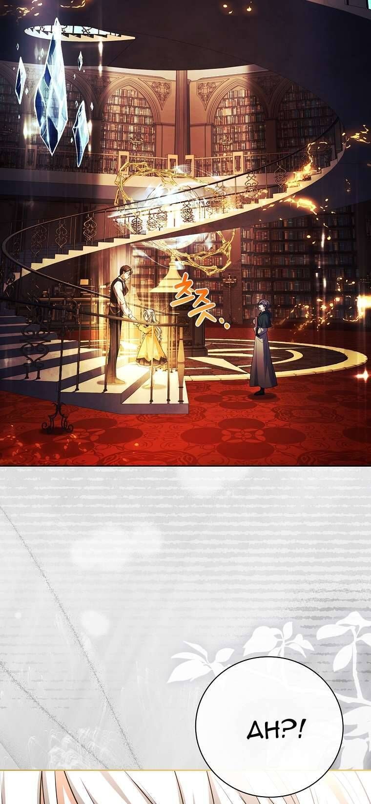 Cha Nào Con Nấy Chap 10 - Next Chap 11