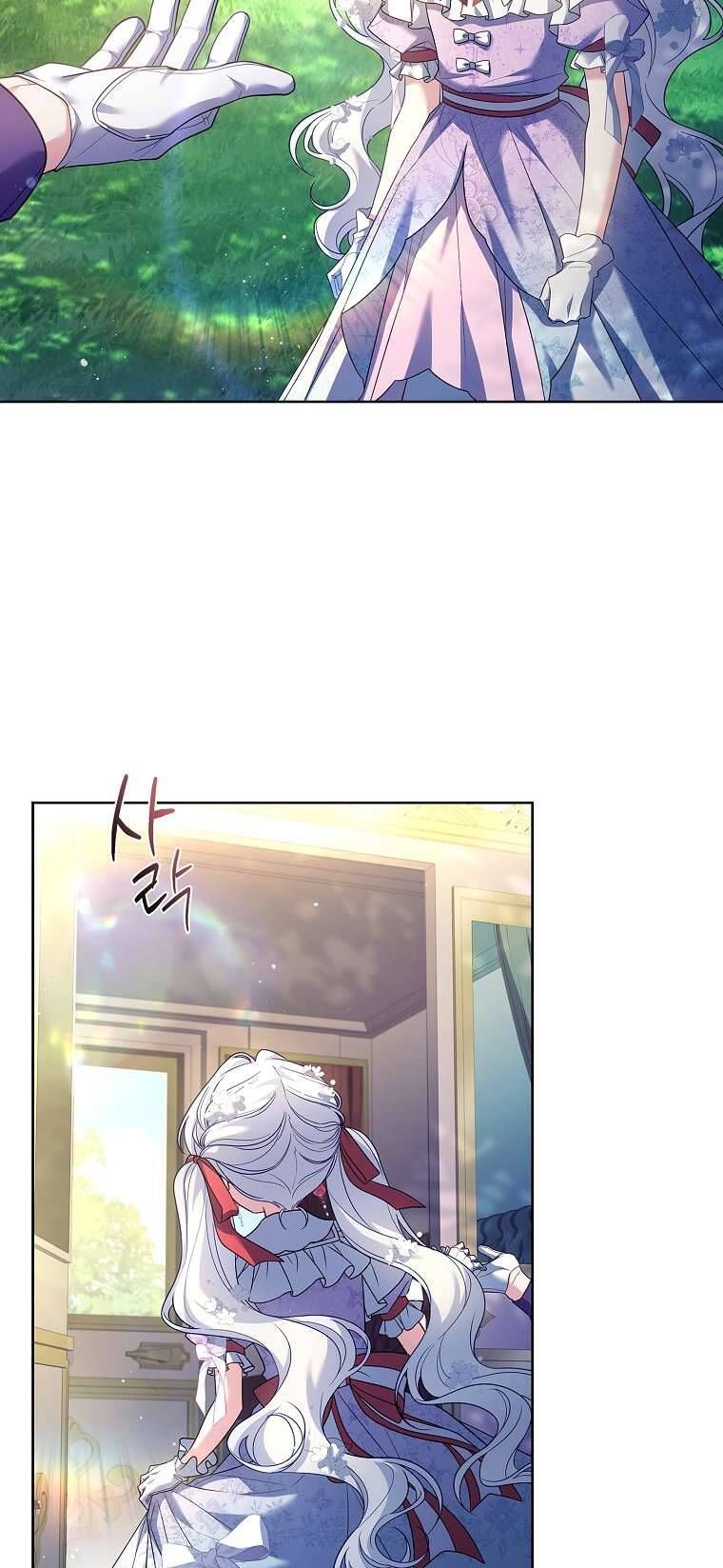 Cha Nào Con Nấy Chap 12 - Next Chap 13