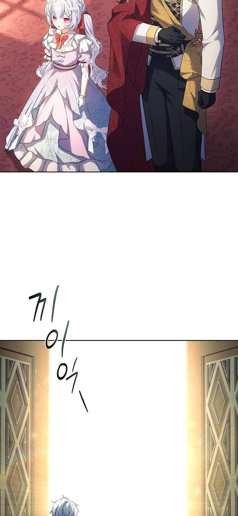 Cha Nào Con Nấy Chap 12 - Next Chap 13