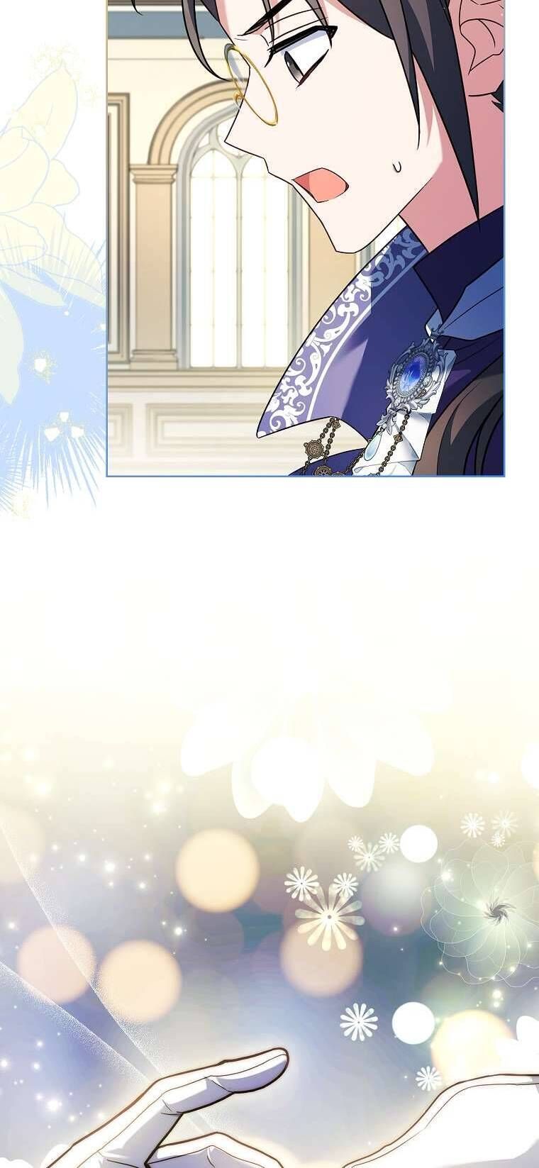 Cha Nào Con Nấy Chap 12 - Next Chap 13